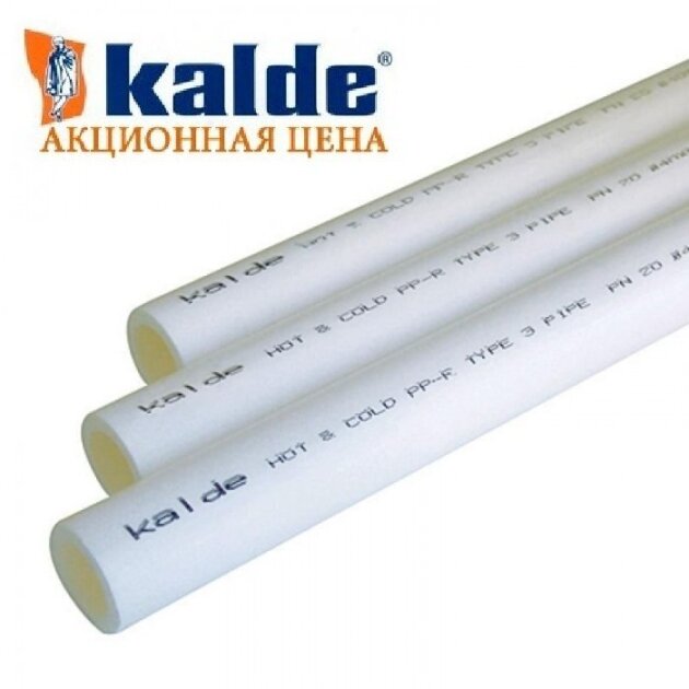 Kalde WHITE Труба 40 PN20 (32)
